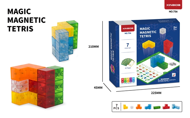 Brain-Teaser Cube Set, 7 Pieces with Challenge Cards