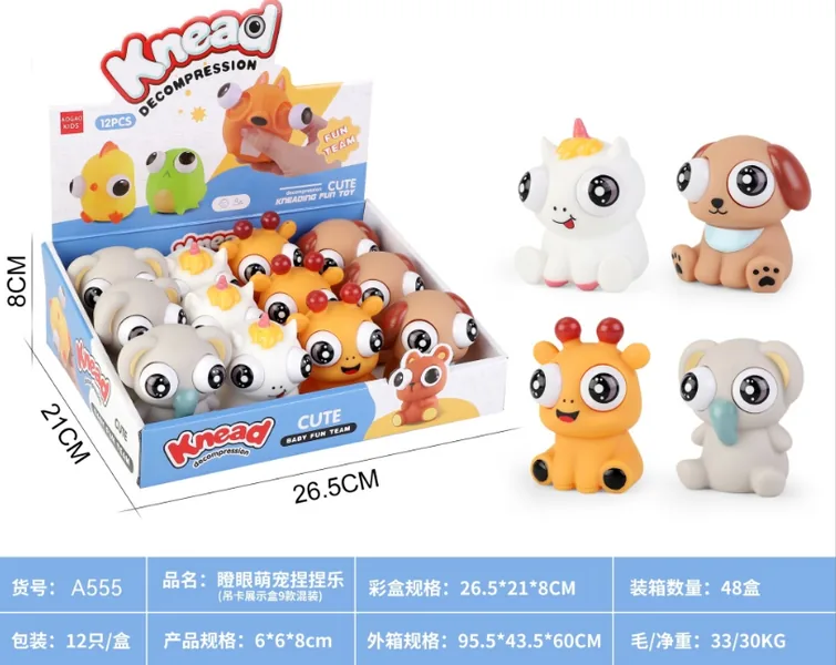 Squeeze Fidget, 8 cm Counter Display Format