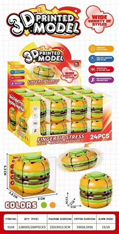 Rotating Fidget Ball, 24-Piece Counter Display