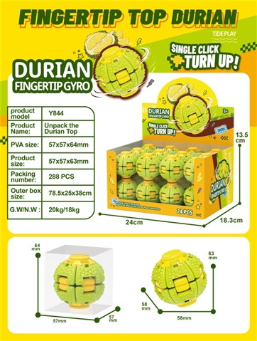 Durian Press-and-Spin Fidget Top, Display Pack