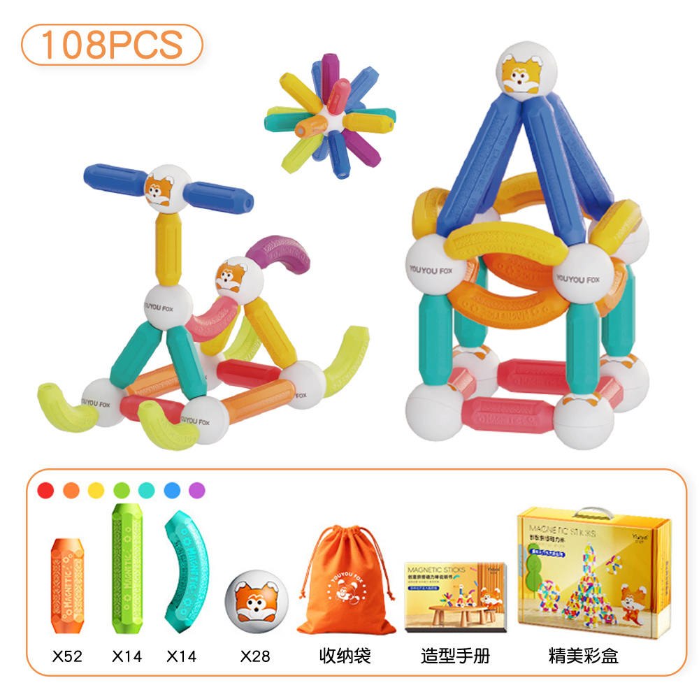 Magnetic Rod & Ball Building Set, 108 Pieces