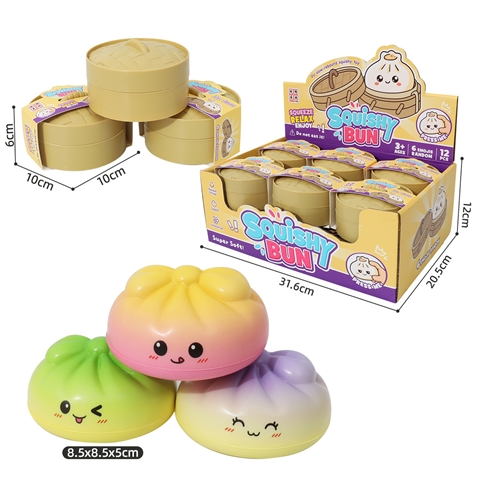 Gradient Bun Slow-Rise Squishy, 10 cm Steamer Format