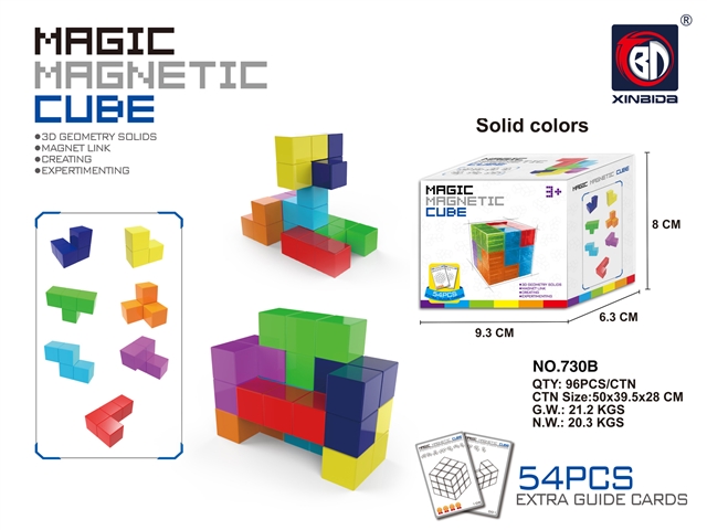Transparent Magnetic Puzzle, 7 Pieces & 54 Cards, Model 351514