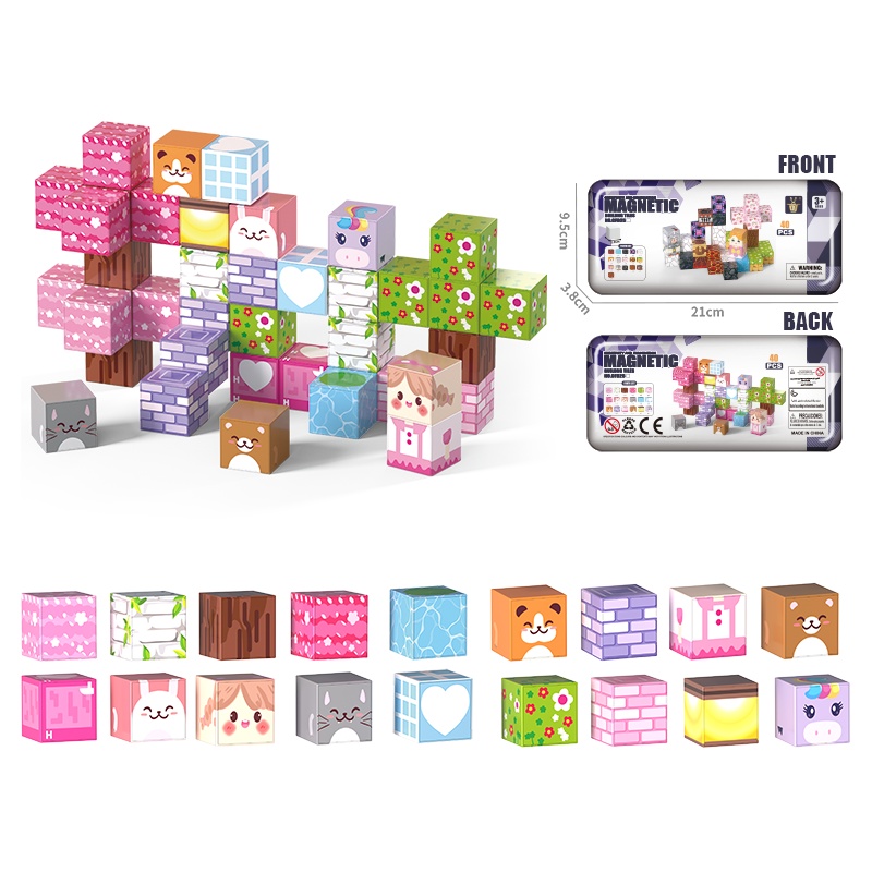 Magnetic Building Cubes, 40-Piece Set