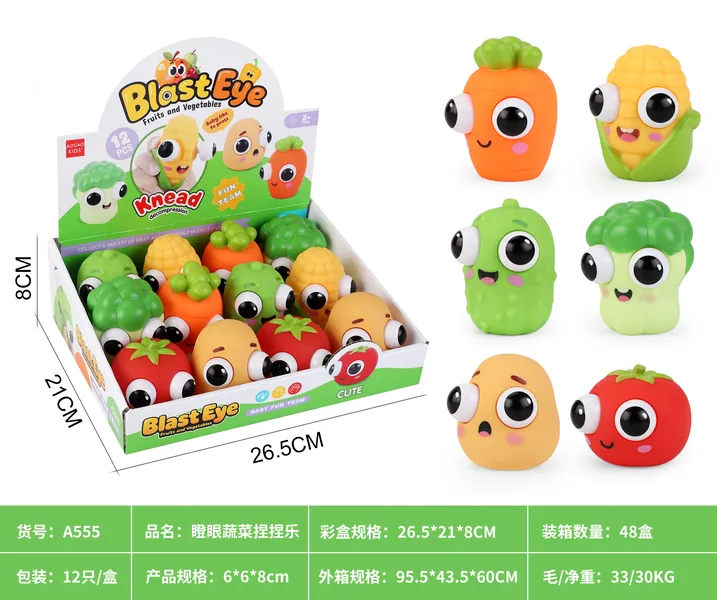 Vegetable-Shape Squeeze Toy, 8 cm Format