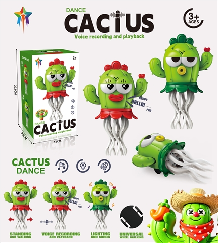 Dancing Cactus, Boxed Novelty Figure