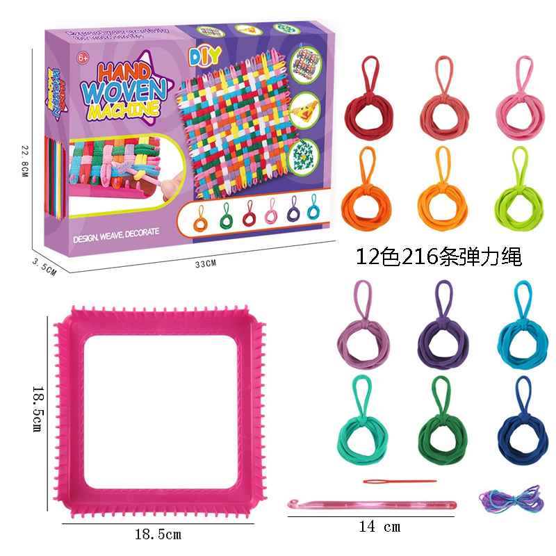 Elastic-Cord Coaster & Bag Craft Kit, 216 Pieces - view 2
