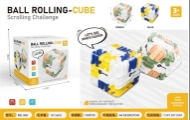3D Ball-Maze Cube, 6.8 cm Boxed Puzzle