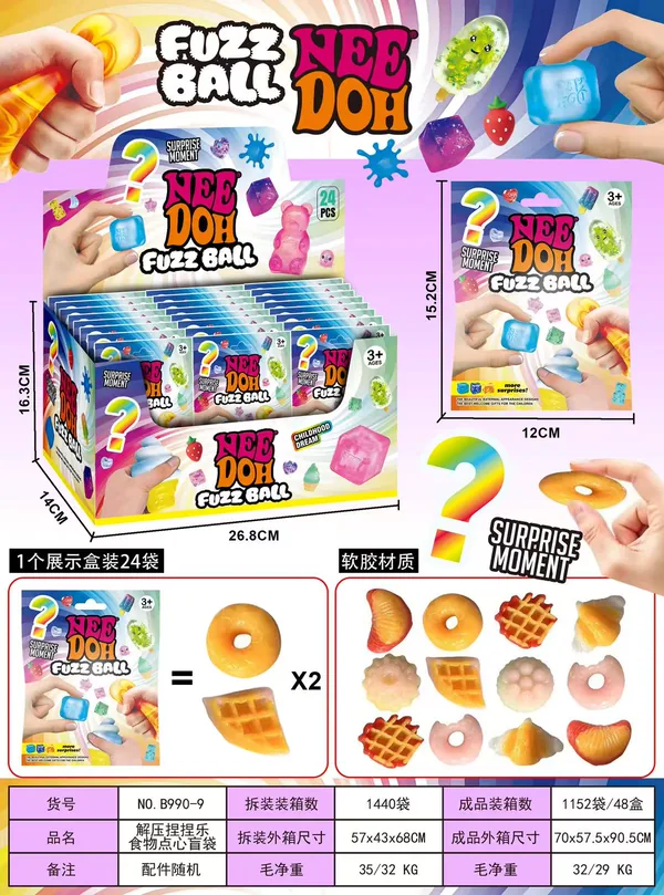 Food-Shape Squeeze Toy, Display-Box Assortment