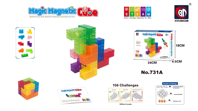 Transparent Magnetic Puzzle Cube, 9 Pieces