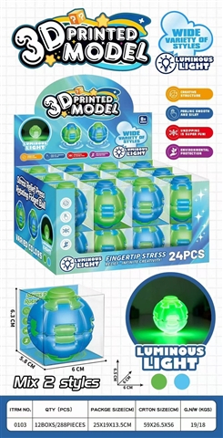 Light-Up Rotating Fidget Ball, 24-Piece Display