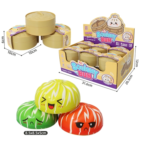 Zebra Bun Slow-Rise Squishy, 10 cm Steamer Format
