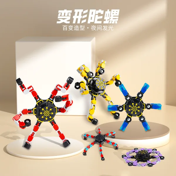 Transforming Mechanical Finger Spinner, Bagged Format - view 2