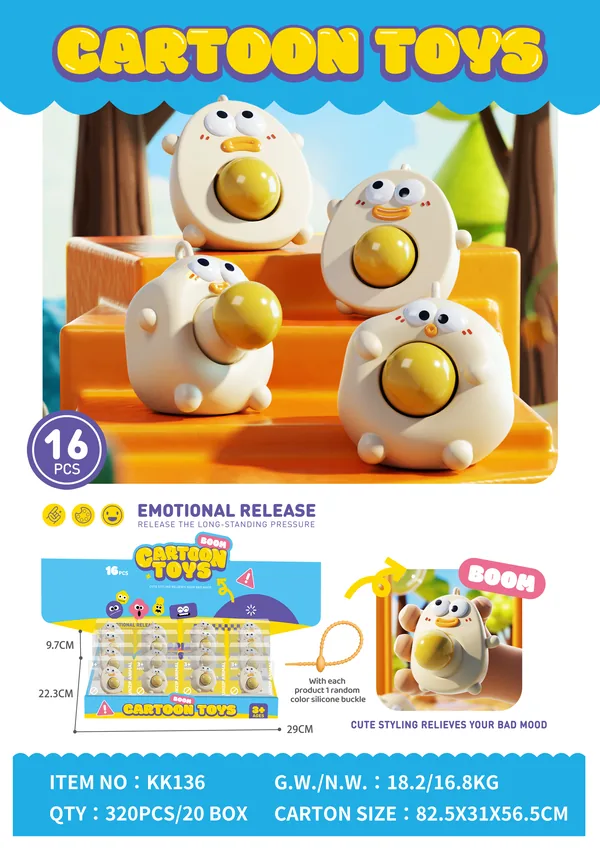 Egg-Shape Squishy, Display-Box Format