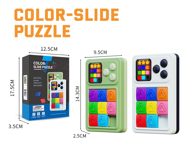 Color-Tile Sliding Puzzle, Boxed Game