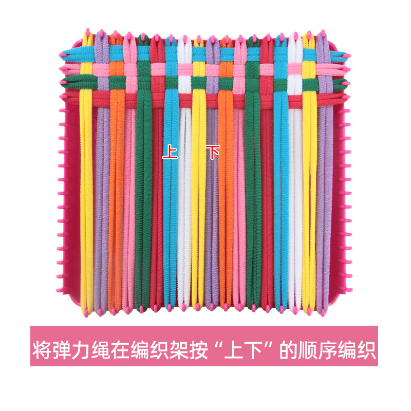 Elastic-Cord Coaster & Bag Craft Kit, 216 Pieces - view 3