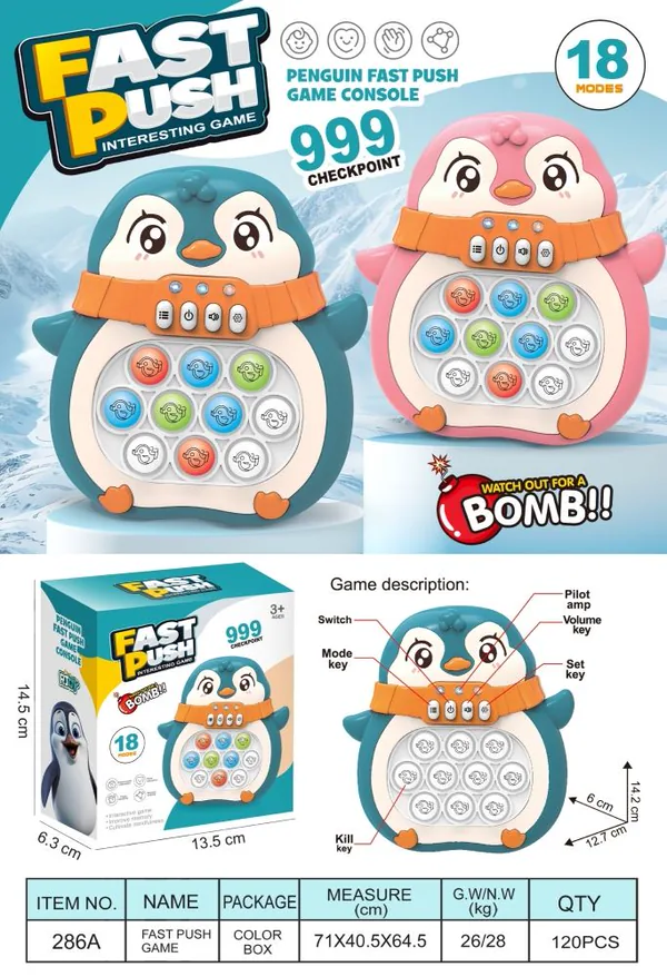 Astronaut Speed-Pop Handheld Game - view 4