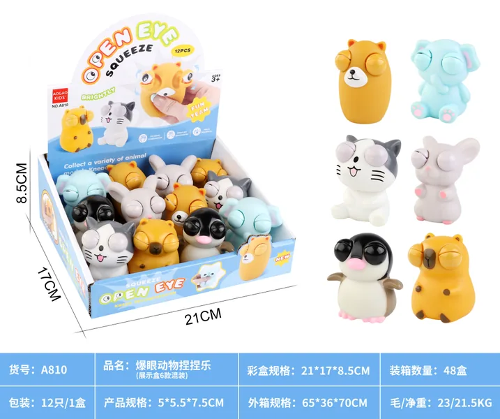 Pop-Eye Animal Squeeze Toy, Display Pack