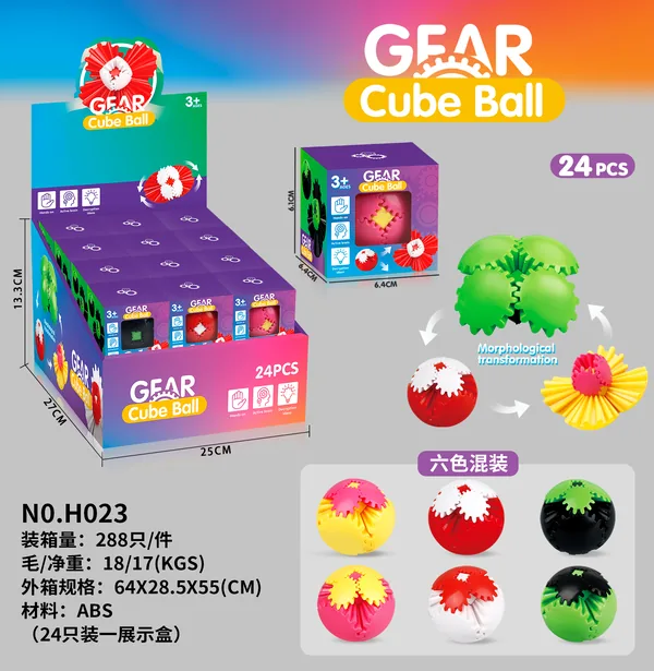 Rotating Gear Fidget Cube, 24-Piece Display