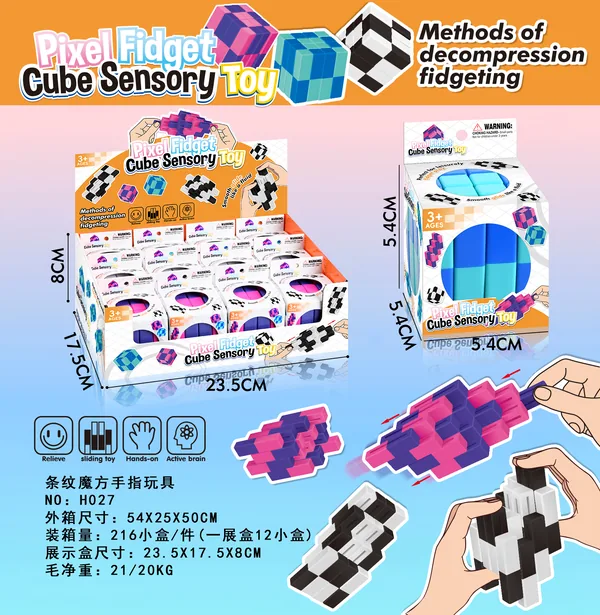 Striped Twist Fidget Cube, 12-Piece Display