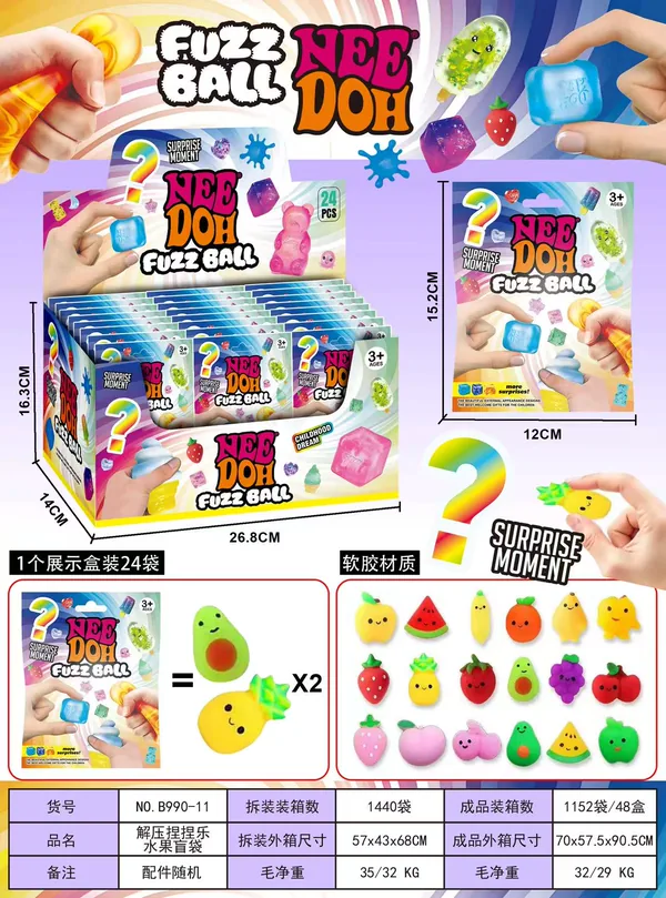 Vegetable Squeeze Selection, Counter Display