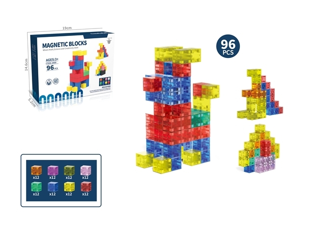 Magnetic Building Blocks, 96-Piece Boxed Set